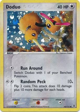 Doduo