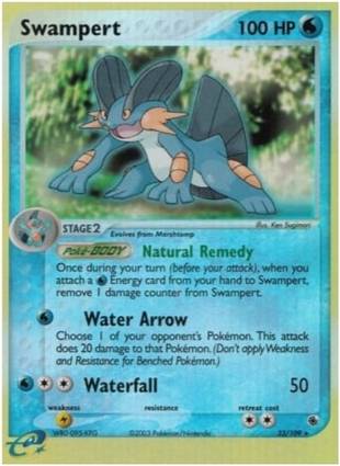 Swampert