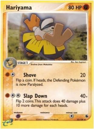 Hariyama