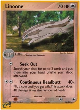 Linoone