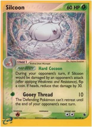 Silcoon
