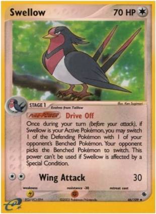 Swellow