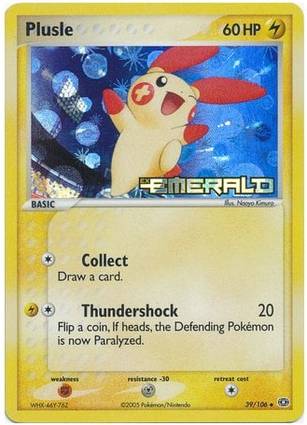 Plusle