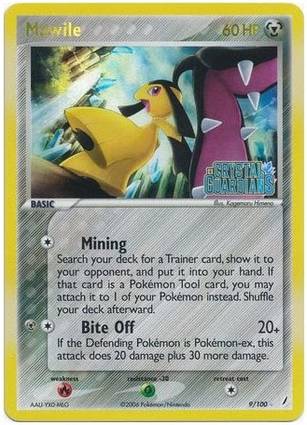Mawile