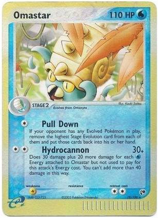 Omastar