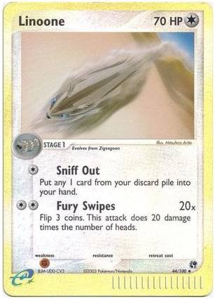 Linoone