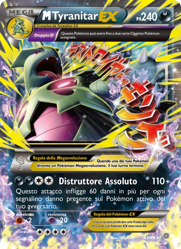 M Tyranitar EX