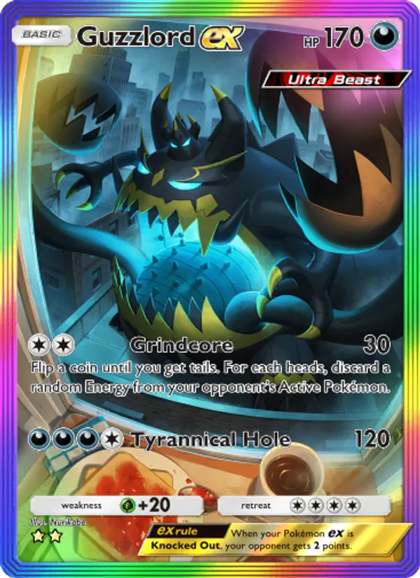 Guzzlord ex