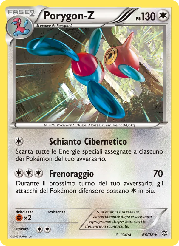 Porygon-Z