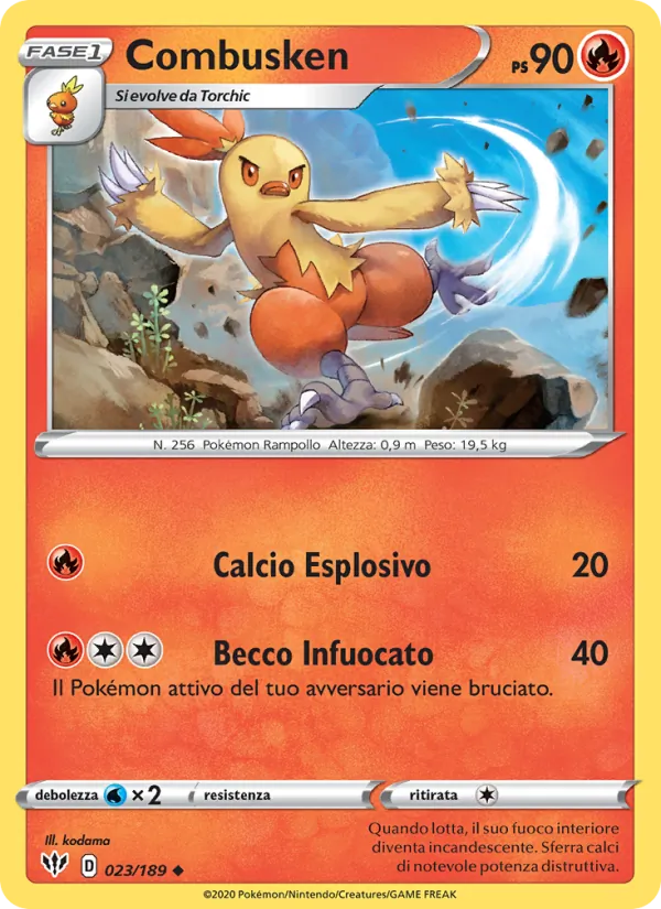 Combusken