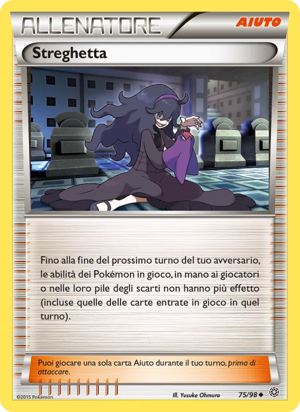Streghetta
