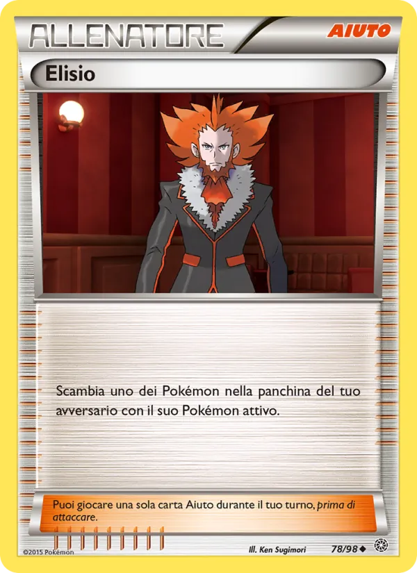 Elisio