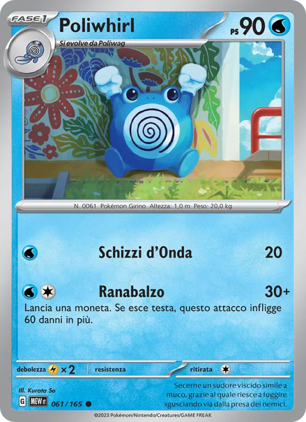 Poliwhirl