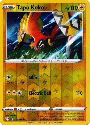 Tapu Koko