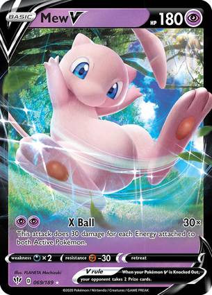 Mew V