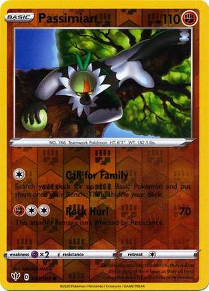 Passimian