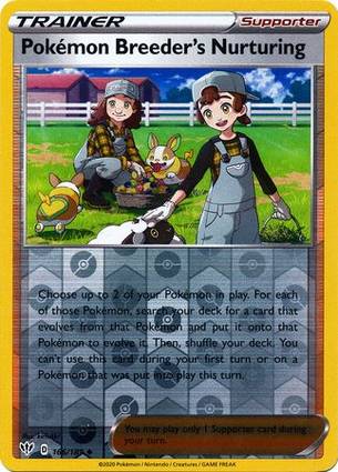 Premura dell'Allevapokémon