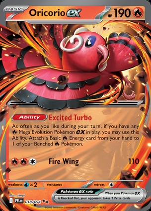 Oricorio-ex