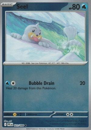 Seel