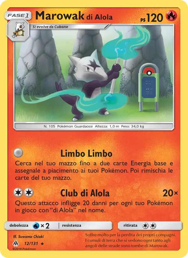 Marowak di Alola