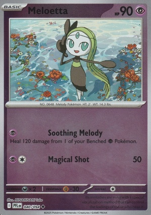 Meloetta