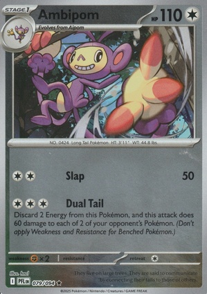 Ambipom