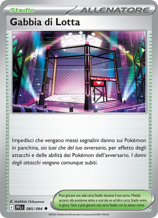 Gabbia di Lotta