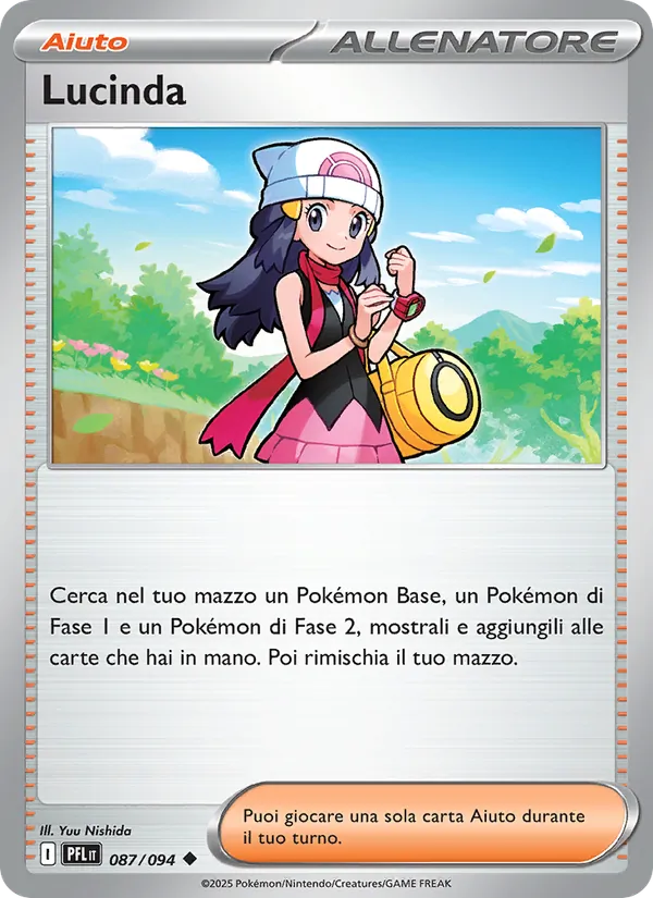 Lucinda