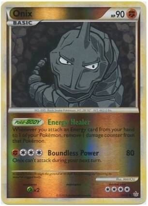 Onix