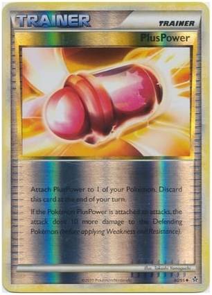 PlusPower