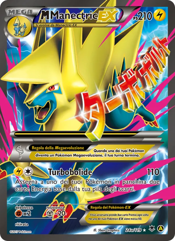 M Manectric EX