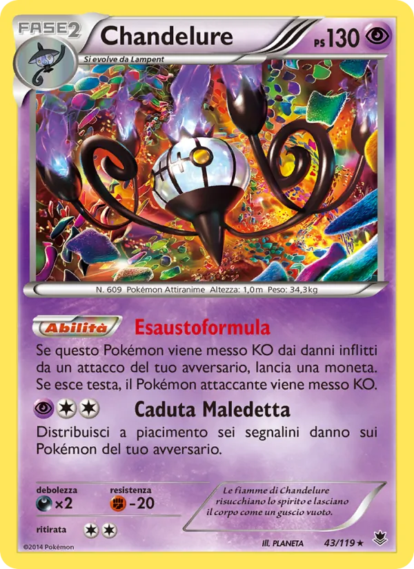 Chandelure