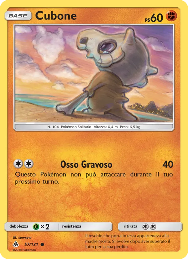 Cubone