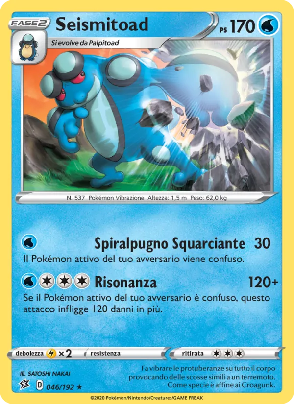 Seismitoad