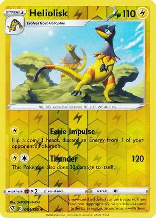 Heliolisk