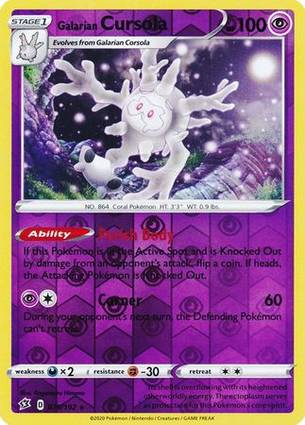 Cursola di Galar