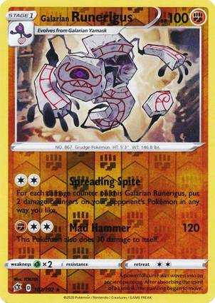 Runerigus di Galar