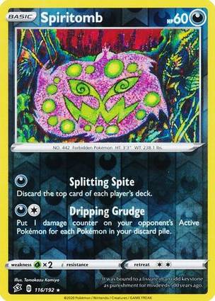 Spiritomb