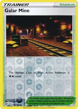 Miniera di Galar