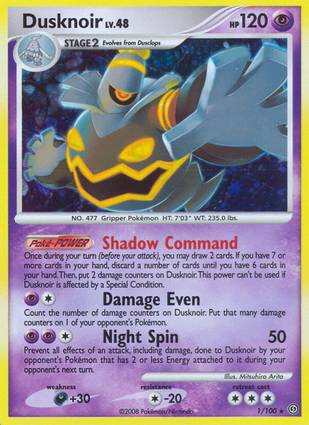 Drifloon