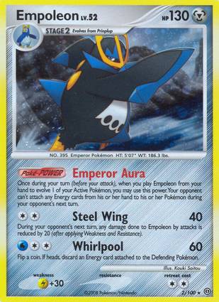 Duskull