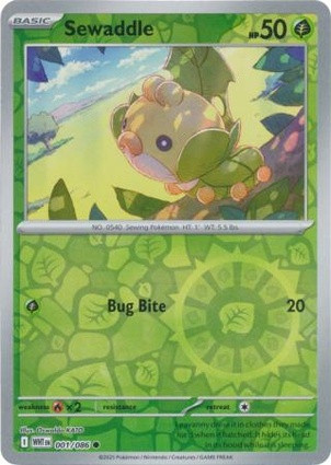 Sewaddle