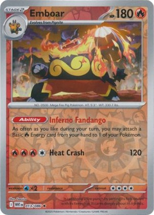 Emboar