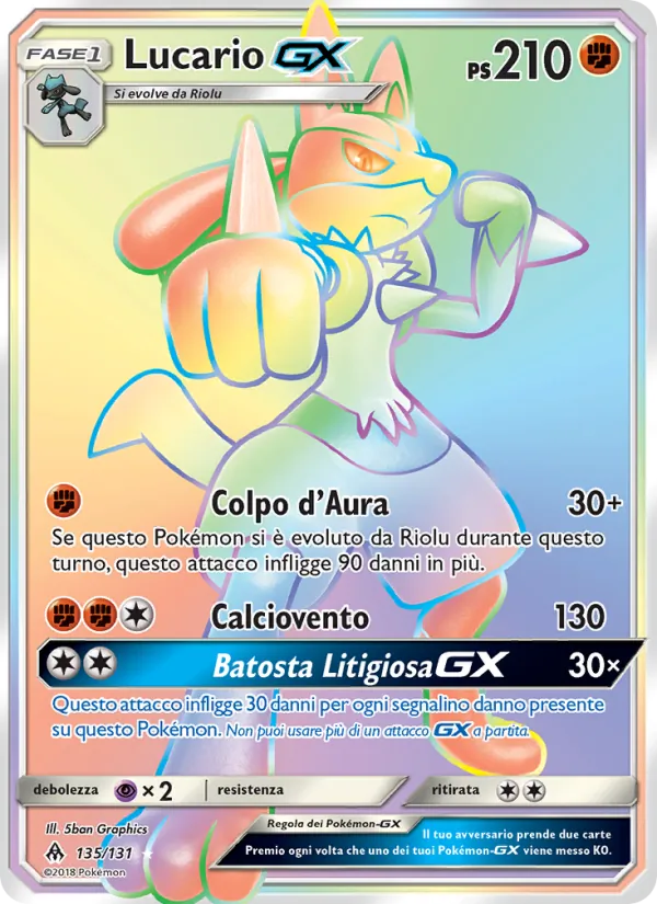 Lucario GX