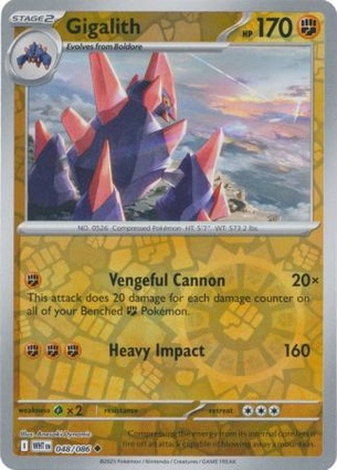 Gigalith