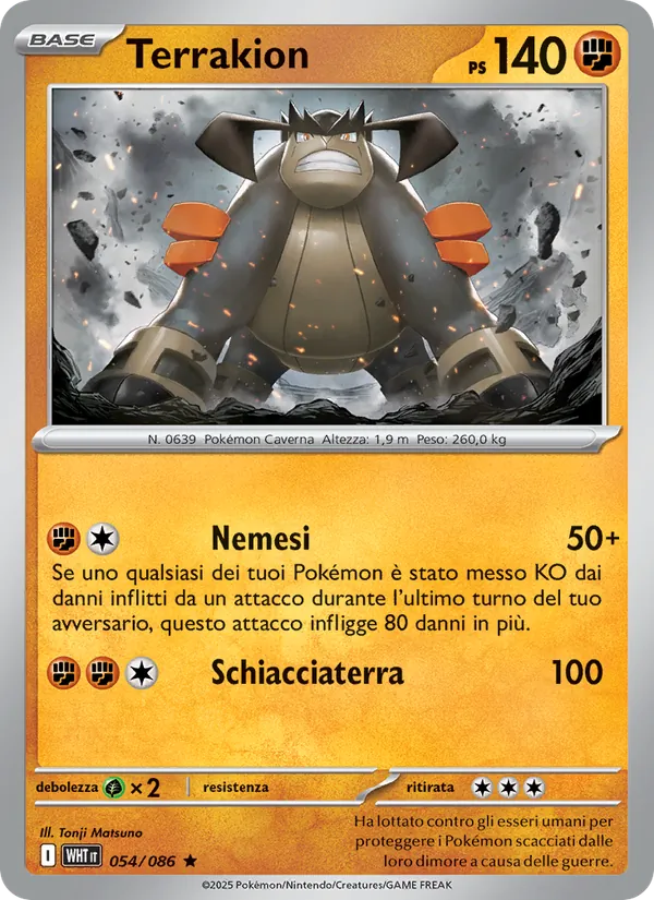 Terrakion