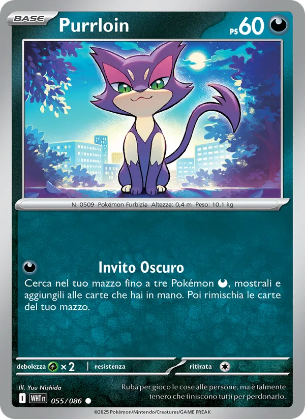 Purrloin