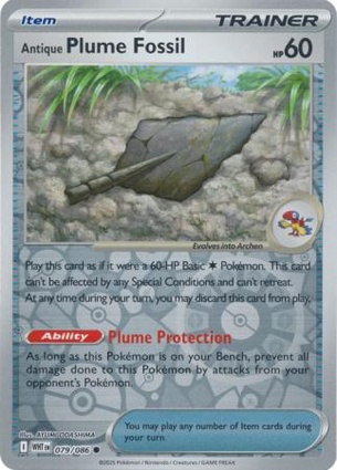 Vecchio Fossilpiuma