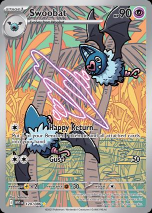 Swoobat