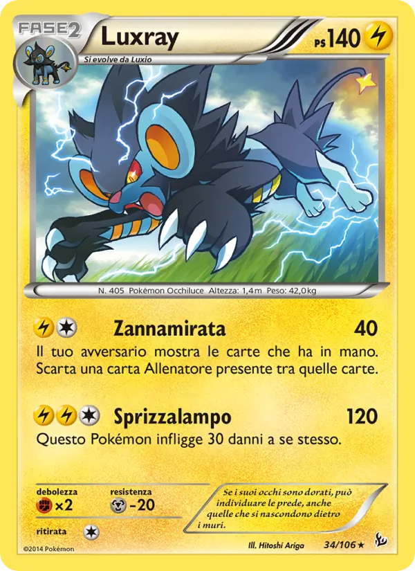 Luxray